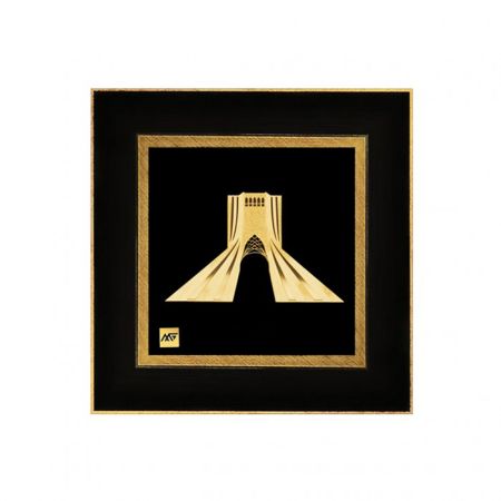 تابلو روکش طلا برج آزادی سایز کوچک